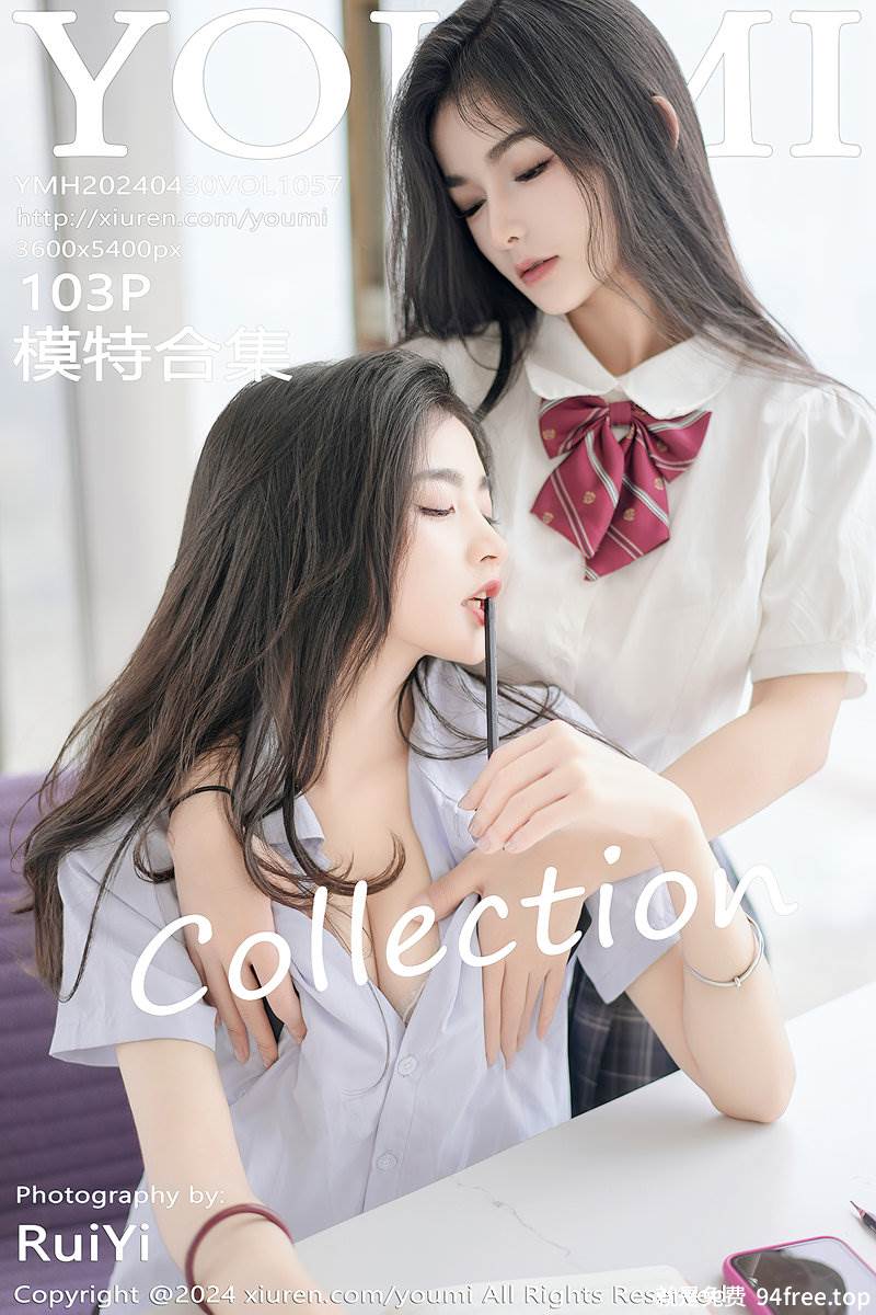 [YouMi尤蜜荟] Vol.1057 模特鱼尾fish＆小茶茶性感学妹制服配黑丝袜秀完美身材迷人写真-就是免费