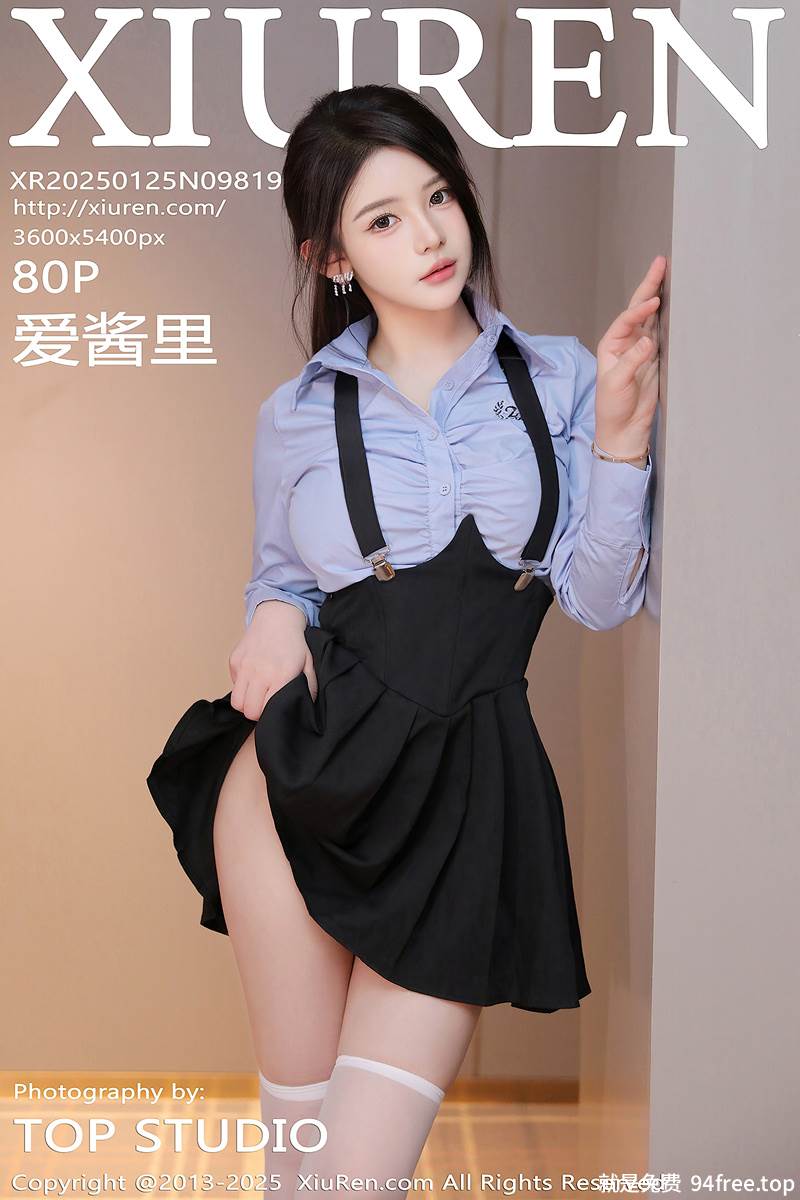[XiuRen秀人网] NO.9819 模特爱酱里性感蓝T配黑色吊带短裙露白丝袜秀完美身材诱惑写真-就是免费