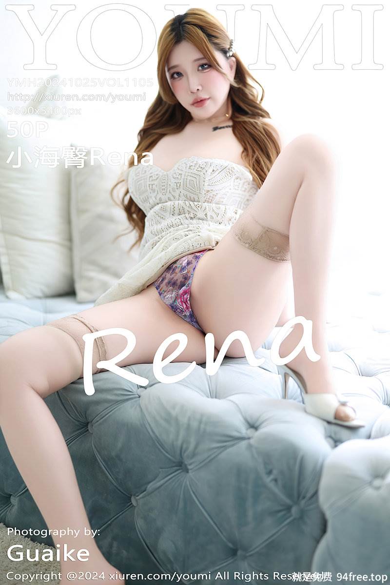 [YouMi尤蜜荟] Vol.1105 模特小海臀Rena性感缕空吊带长裙配肉丝袜秀丰满身材诱惑写真-就是免费
