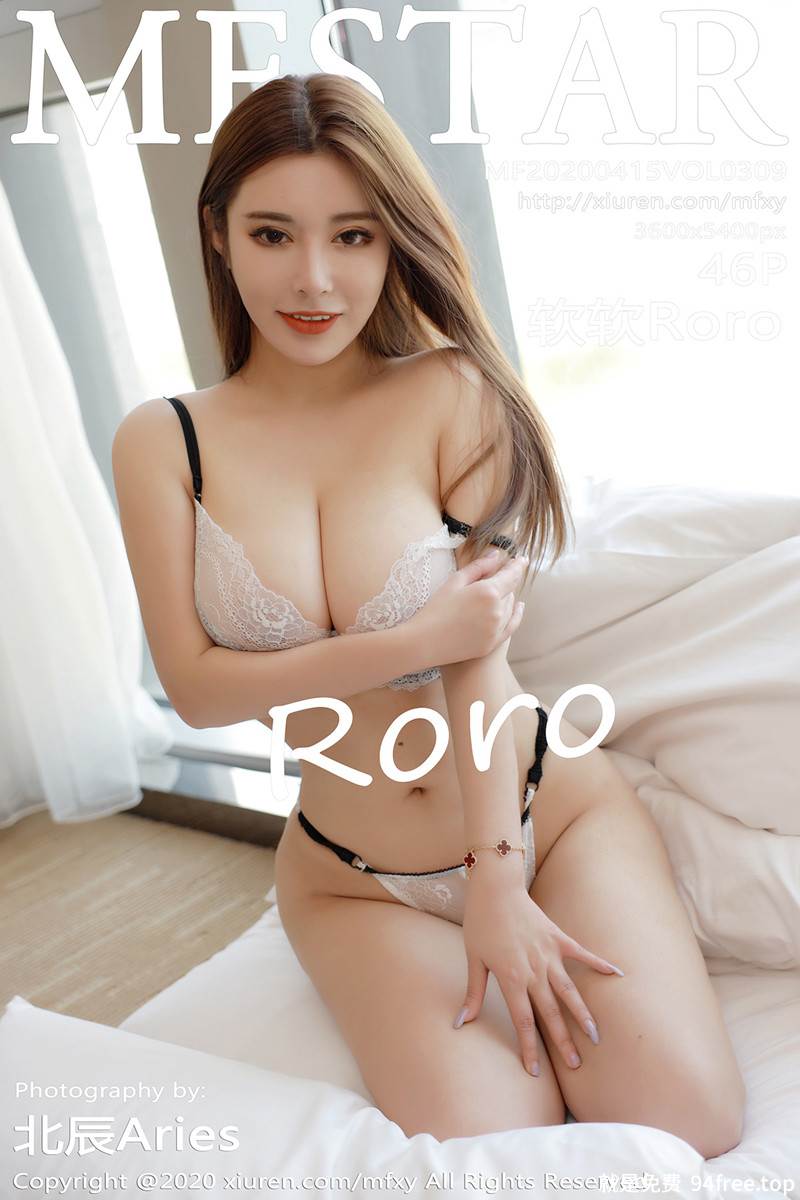 [MFStar模范学院] Vol.309 嫩模软软酱私房镂空蕾丝内衣半脱秀巨乳肥臀惹火诱惑写真-就是免费