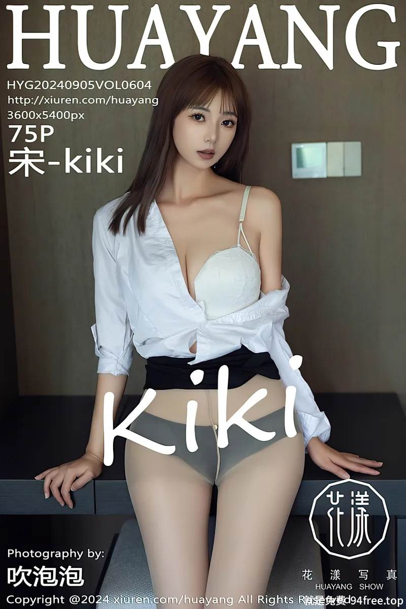 [HuaYang花漾] Vol.604 模特宋-KiKi性感白T配黑色短裙露白色丝袜秀完美身材迷人写真-就是免费