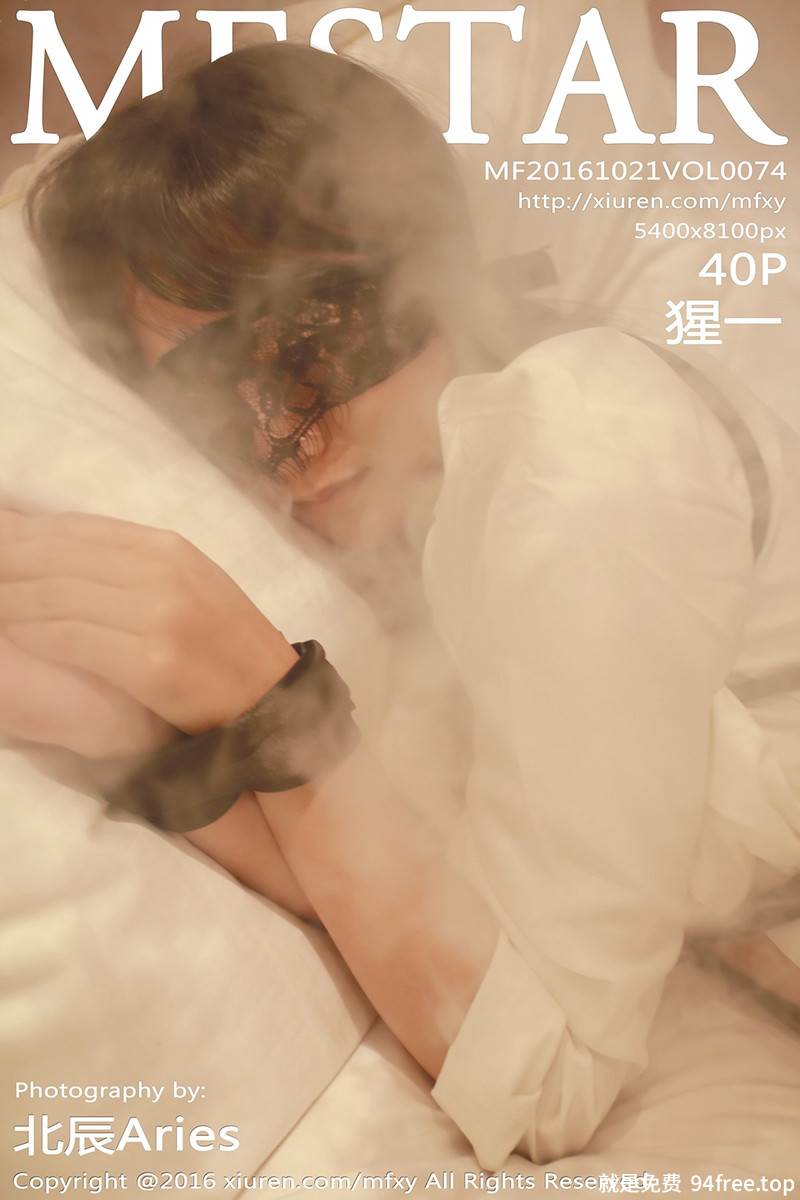 [MFStar模范学院] Vol.074 嫩模猩一捆绑束缚系列另类SM大尺度美臀诱惑写真-就是免费