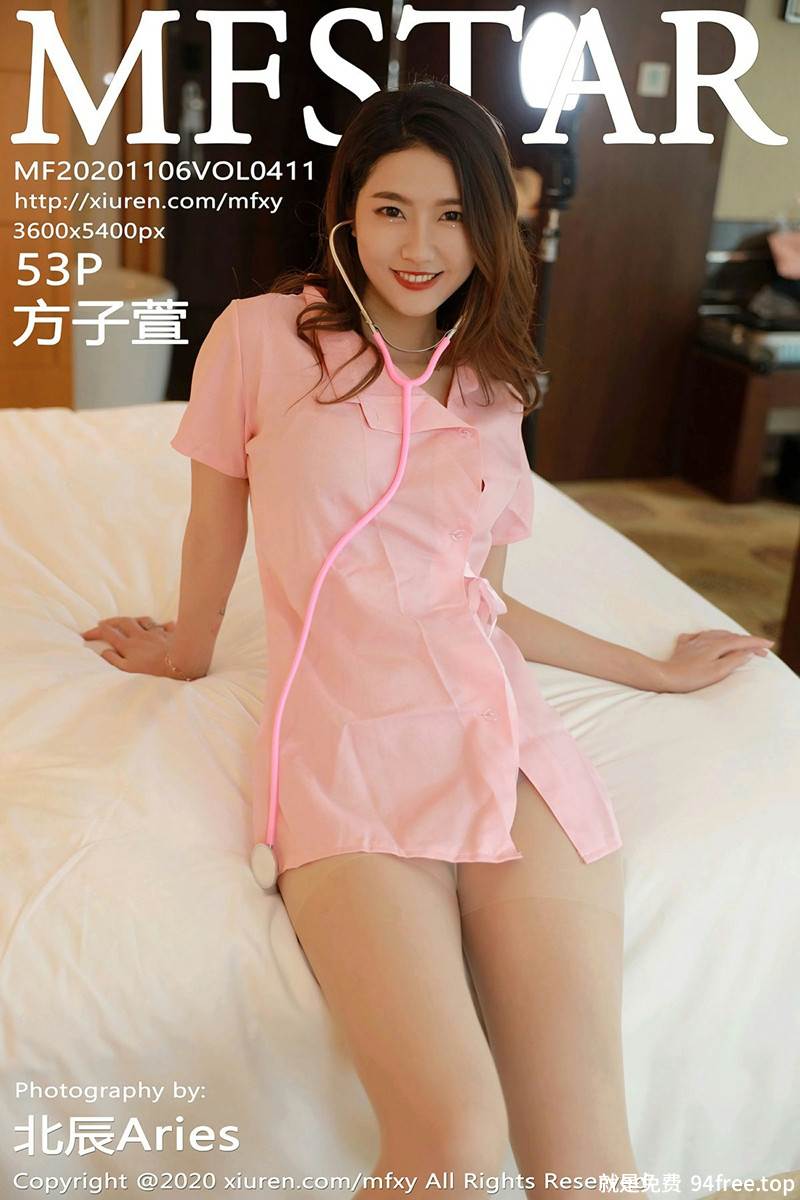 [MFStar模范学院] Vol.411 嫩模方子萱粉色护士制服主题床上肉丝裤袜撩人诱惑写真-就是免费