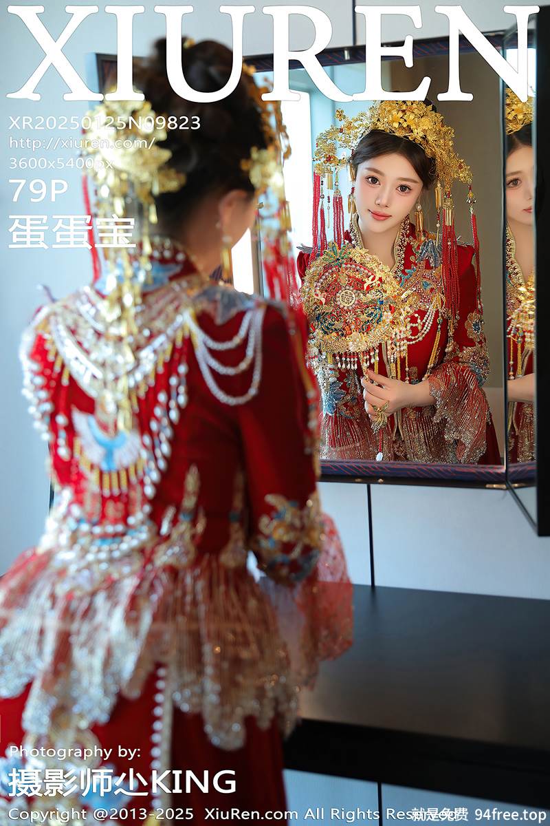 [XiuRen秀人网] NO.9823 模特蛋蛋宝新年主题性感红色新娘装露白色内衣秀丰腴身材诱惑写真-就是免费