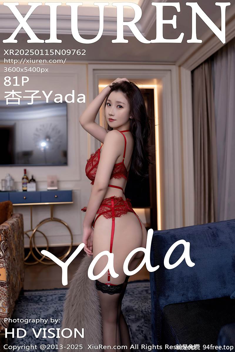 [XiuRen秀人网] NO.9762 模特杏子Yada性感红色情趣内衣配黑丝吊袜秀惹火身材诱惑写真-就是免费