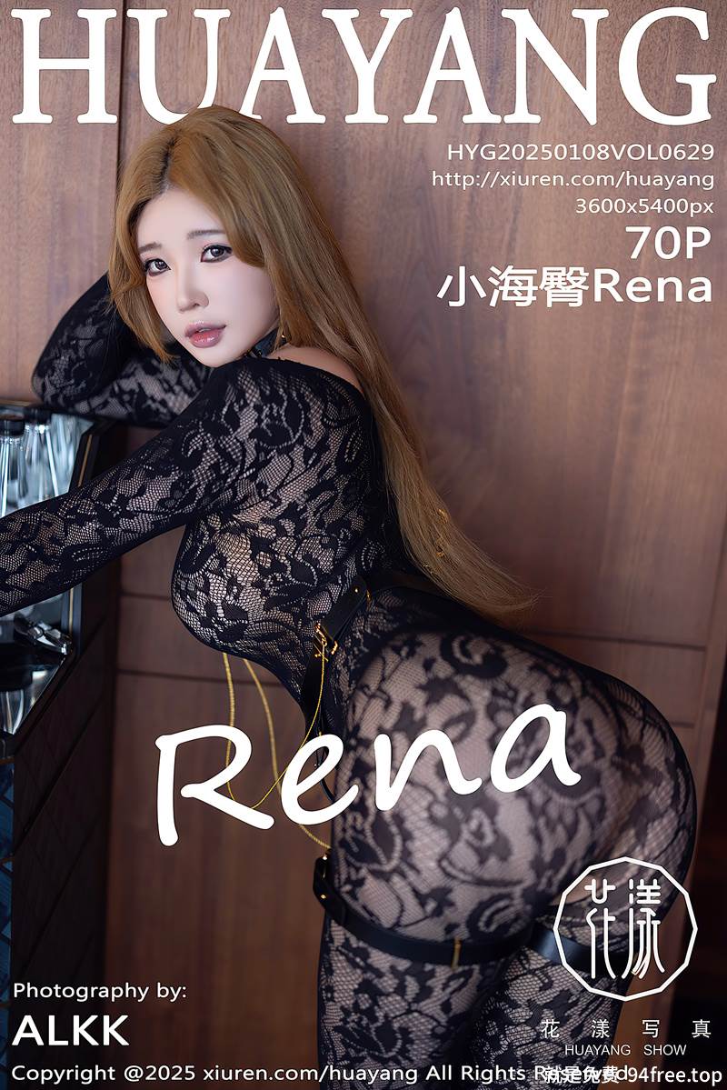 [HuaYang花漾] Vol.629 模特小海臀Rena性感黑色缕空蕾丝连体衣半脱秀丰腴身材诱惑写真-就是免费