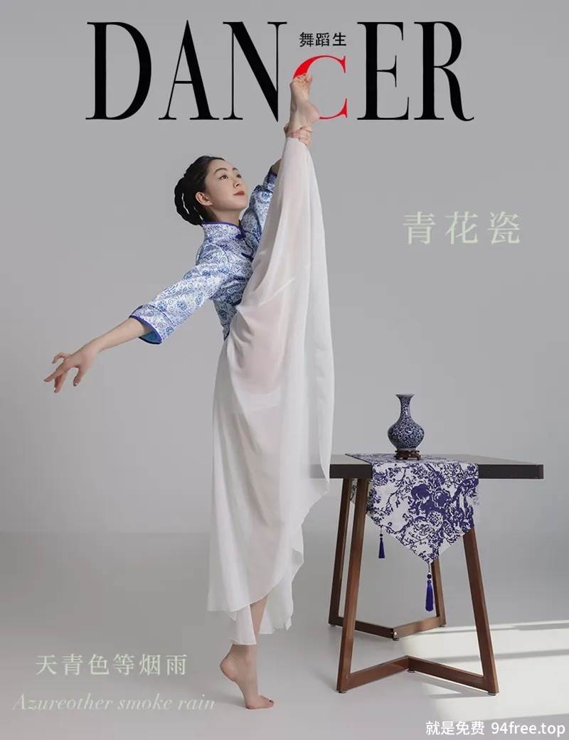 GALLI嘉丽 舞蹈生日记 2022.03.14 NO.101 青花瓷 韩玉彤 [42P-379MB]-就是免费