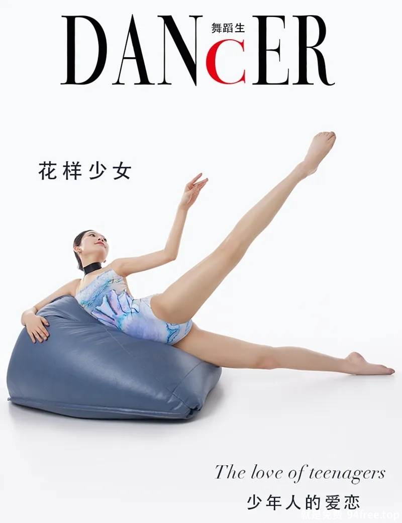GALLI嘉丽 舞蹈生日记 2022.03.10 NO.100 花样少女 佚名 [39P-254MB]-就是免费