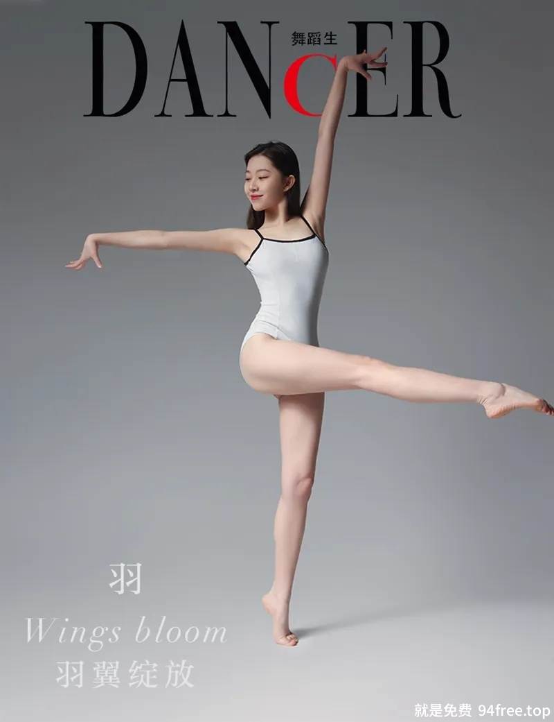 GALLI嘉丽 舞蹈生日记 2022.04.05 NO.106 羽翼绽放 [42P-284MB]-就是免费