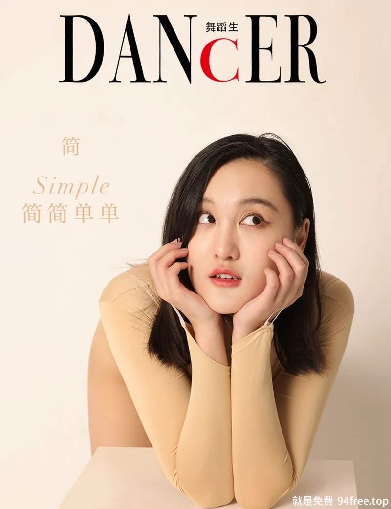 GALLI嘉丽 舞蹈生日记 2022.03.30 NO.105 简简单单 [38P-298MB]-就是免费