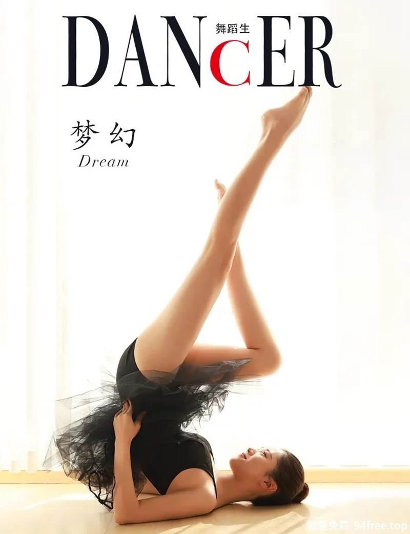 GALLI嘉丽 舞蹈生日记 2022.11.20 NO.113 梦幻 [26P-146MB]-就是免费