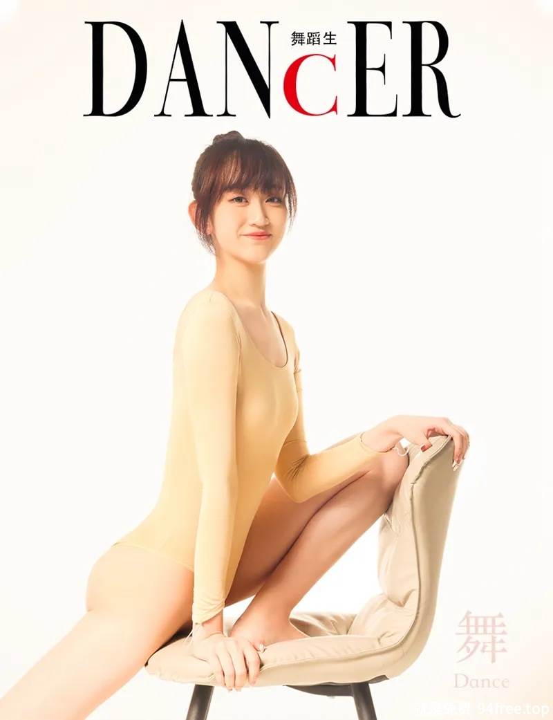 GALLI嘉丽 舞蹈生日记 2022.06.19 NO.111 舞 [40P-32MB]-就是免费
