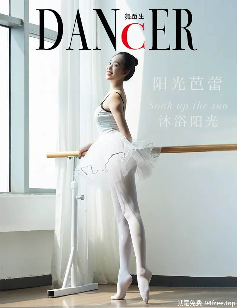 GALLI嘉丽 舞蹈生日记 2022.04.08 NO.107 阳光芭蕾 [46P-301MB]-就是免费