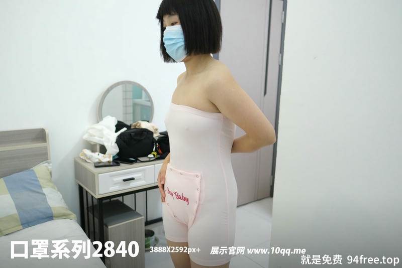[ROSI写真] 口罩系列 2024.03.22 NO.2840 [67+1P-53MB]-就是免费