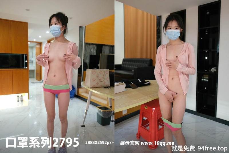 [ROSI写真] 口罩系列 2024.02.06 NO.2795 [47+1P-58MB]-就是免费
