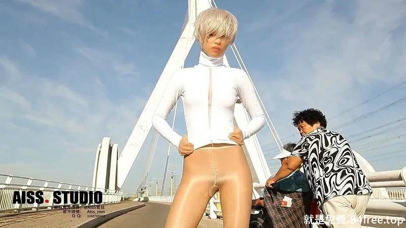 [AISS爱丝] HD高清视频 4H09 2014.10.09 HD丝之桥 [1V-300MB]-就是免费