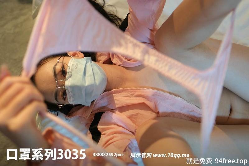 [ROSI写真] 口罩系列 2024.10.03 NO.3035 [100+1P-627MB]-就是免费