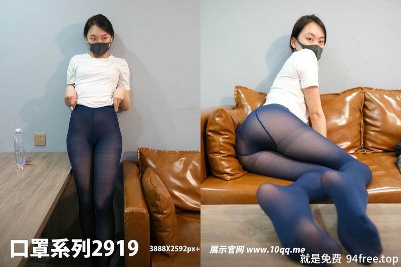 [ROSI写真] 口罩系列 2024.06.09 NO.2919 [78+1P-76MB]-就是免费