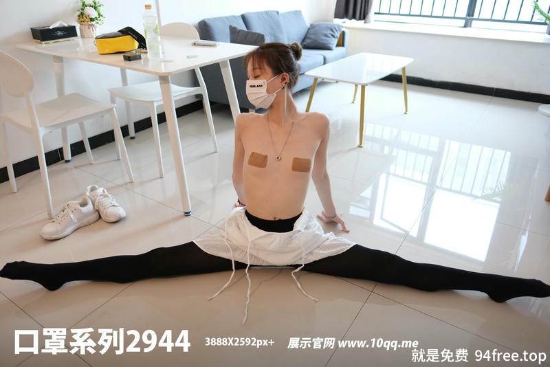 [ROSI写真] 口罩系列 2024.07.04 NO.2944 [47+1P-38MB]-就是免费