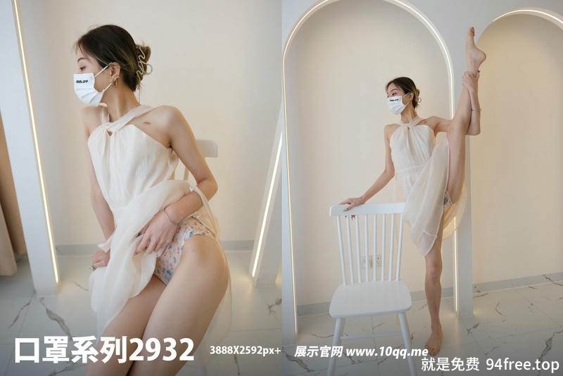 [ROSI写真] 口罩系列 2024.06.22 NO.2932 [52+1P-36MB]-就是免费