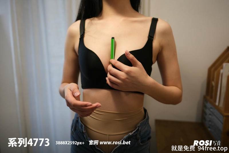 [ROSI写真] 2024.12.29 NO.4773 [56+1P-89MB]-就是免费