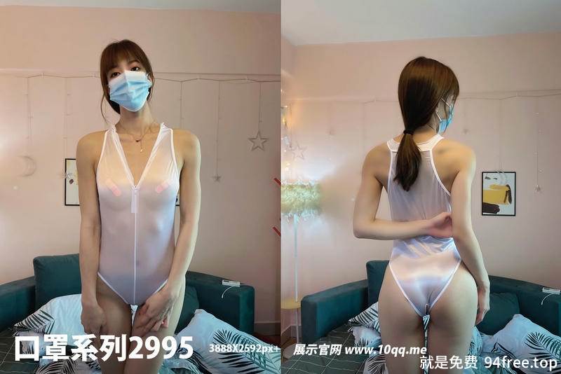 [ROSI写真] 口罩系列 2024.08.24 NO.2995 [32+1P-35MB]-就是免费