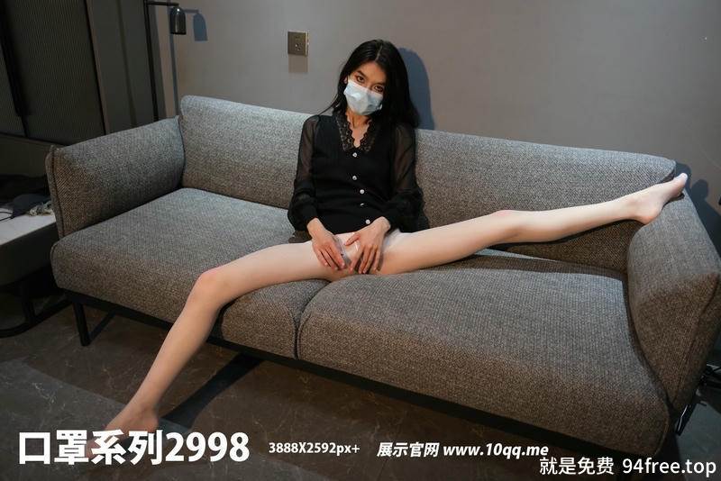 [ROSI写真] 口罩系列 2024.08.27 NO.2998 [53+1P-86MB]-就是免费