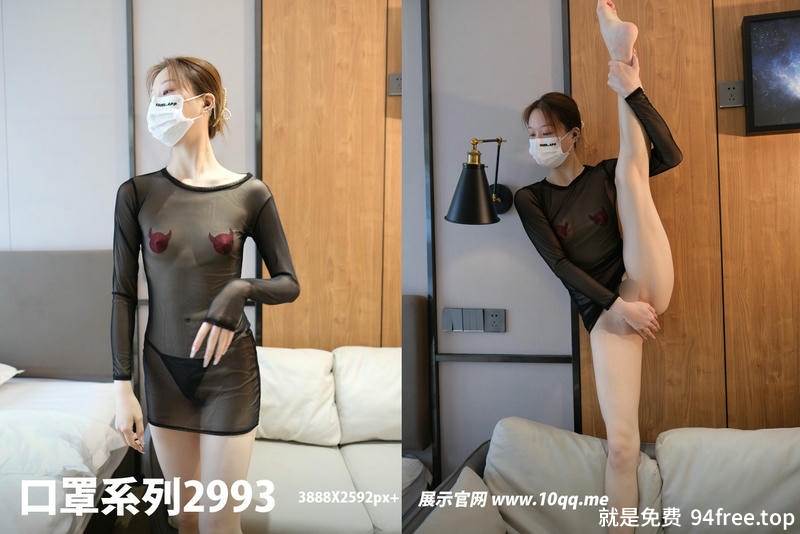 [ROSI写真] 口罩系列 2024.08.22 NO.2993 [38+1P-45MB]-就是免费