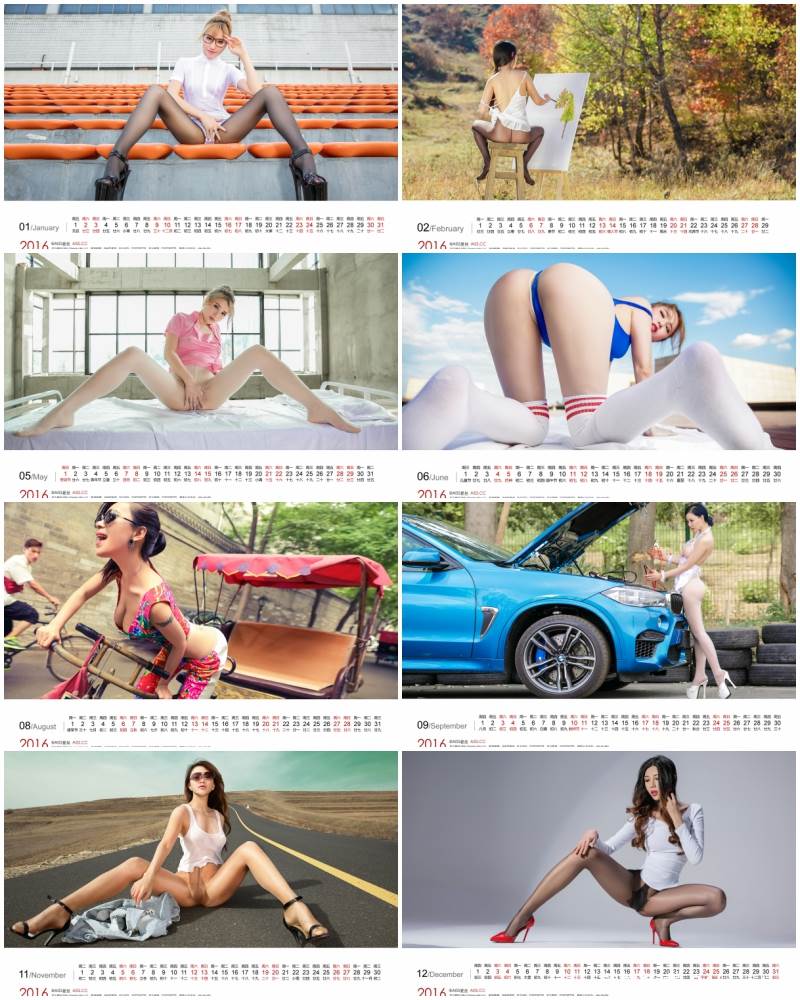 [AISS爱丝] 2015.12.11 2016年精美台历壁纸 [12P-25MB]-就是免费