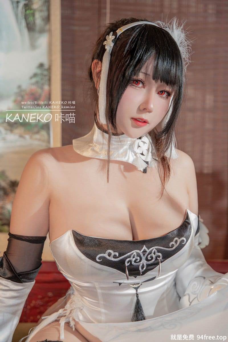 KANEKO_咔喵 碧蓝航线 镇海 白旗袍 [30P-213MB]-就是免费