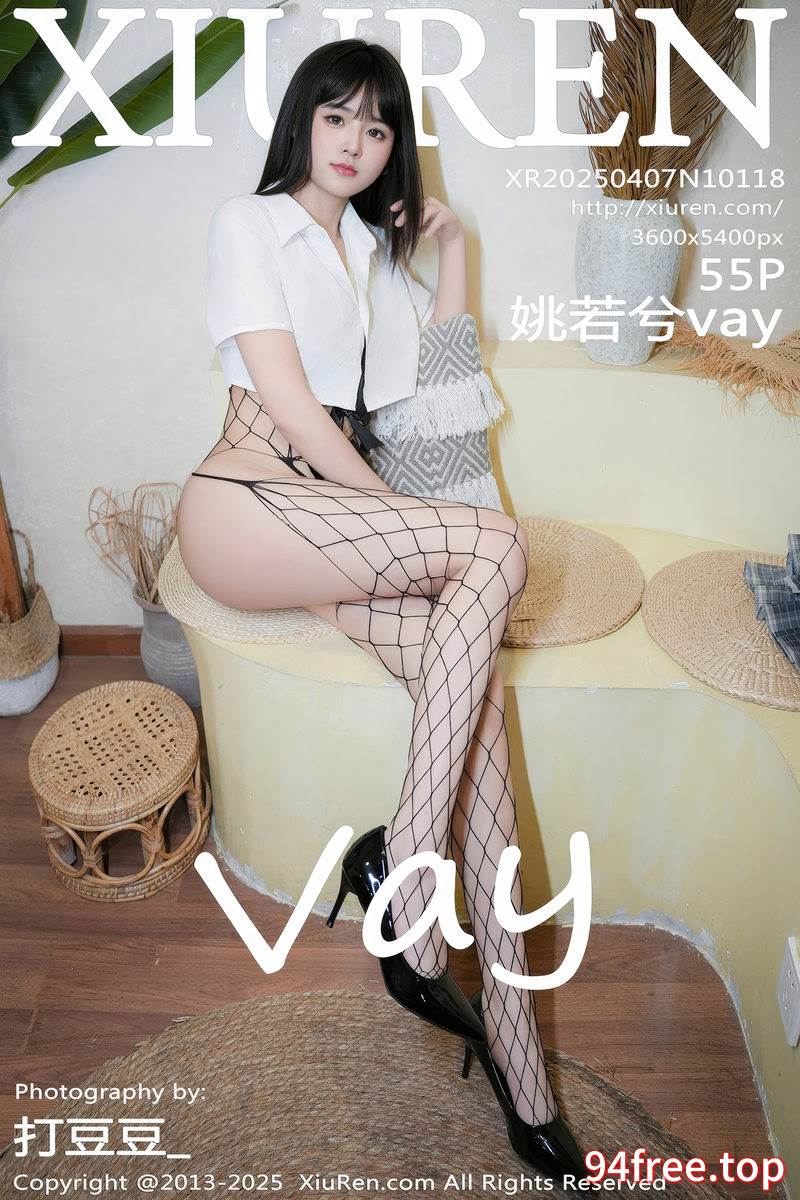 [XiuRen秀人网] NO.10118 模特姚若兮vay性感白T配灰短裙露黑丝网袜秀曼妙身姿诱惑写真-就是免费