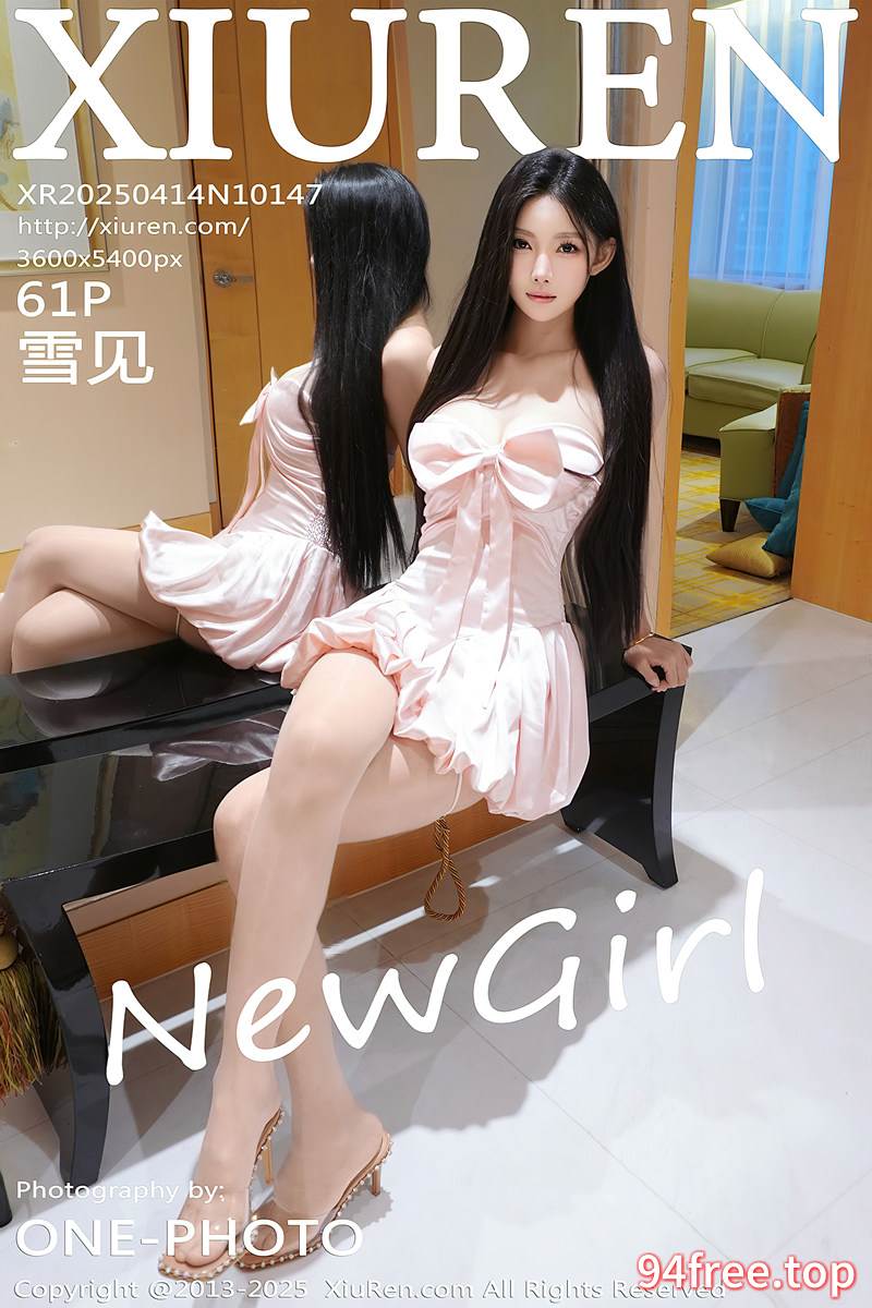[XiuRen秀人网] NO.10147 新人模特雪见性感粉色连衣裙露白色内衣配白丝袜秀美腿诱惑写真-就是免费
