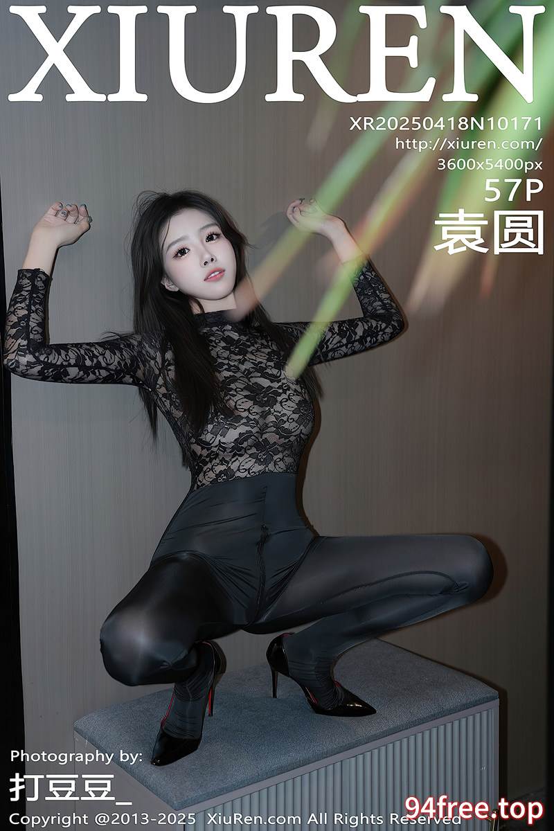 [XiuRen秀人网] NO.10171 模特袁圆性感黑色蕾丝服饰配黑丝连体衣秀曼妙身姿惹火诱惑写真-就是免费