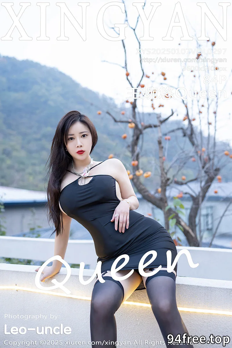 [XingYan星颜社] VOL.297 模特王婉悠Queen性感黑色连衣短裙配黑丝吊袜秀美腿诱惑写真-就是免费