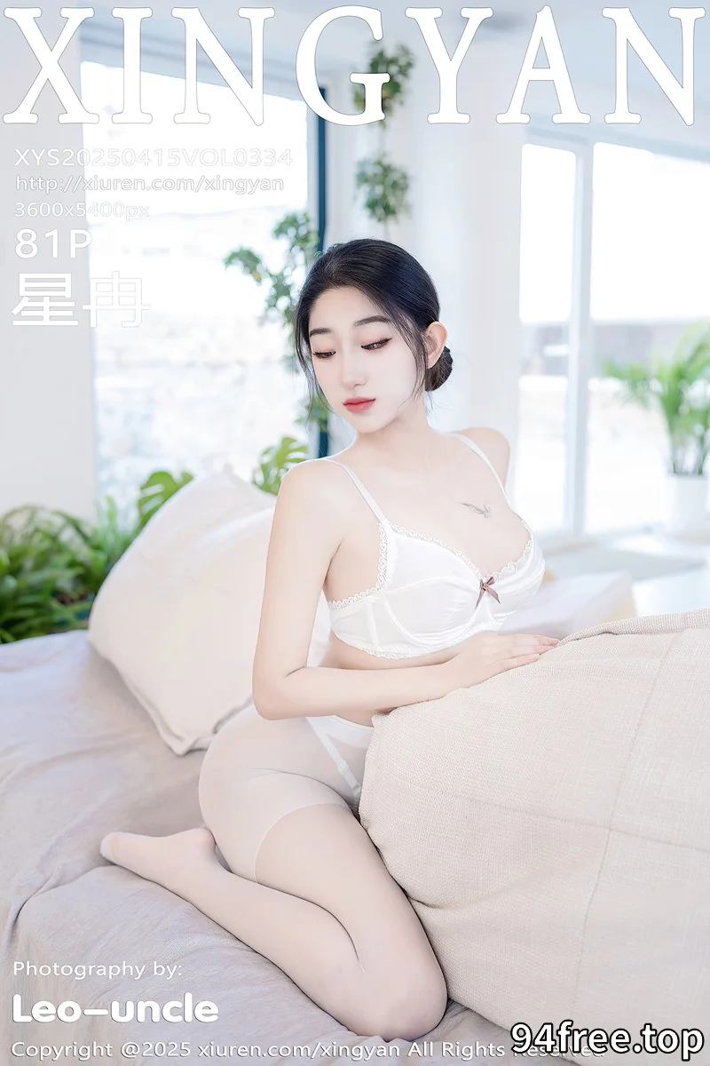 [XingYan星颜社] Vol.334 模特星冉私房性感白色蕾丝内衣配白丝裤袜秀曼妙身姿诱惑写真-就是免费