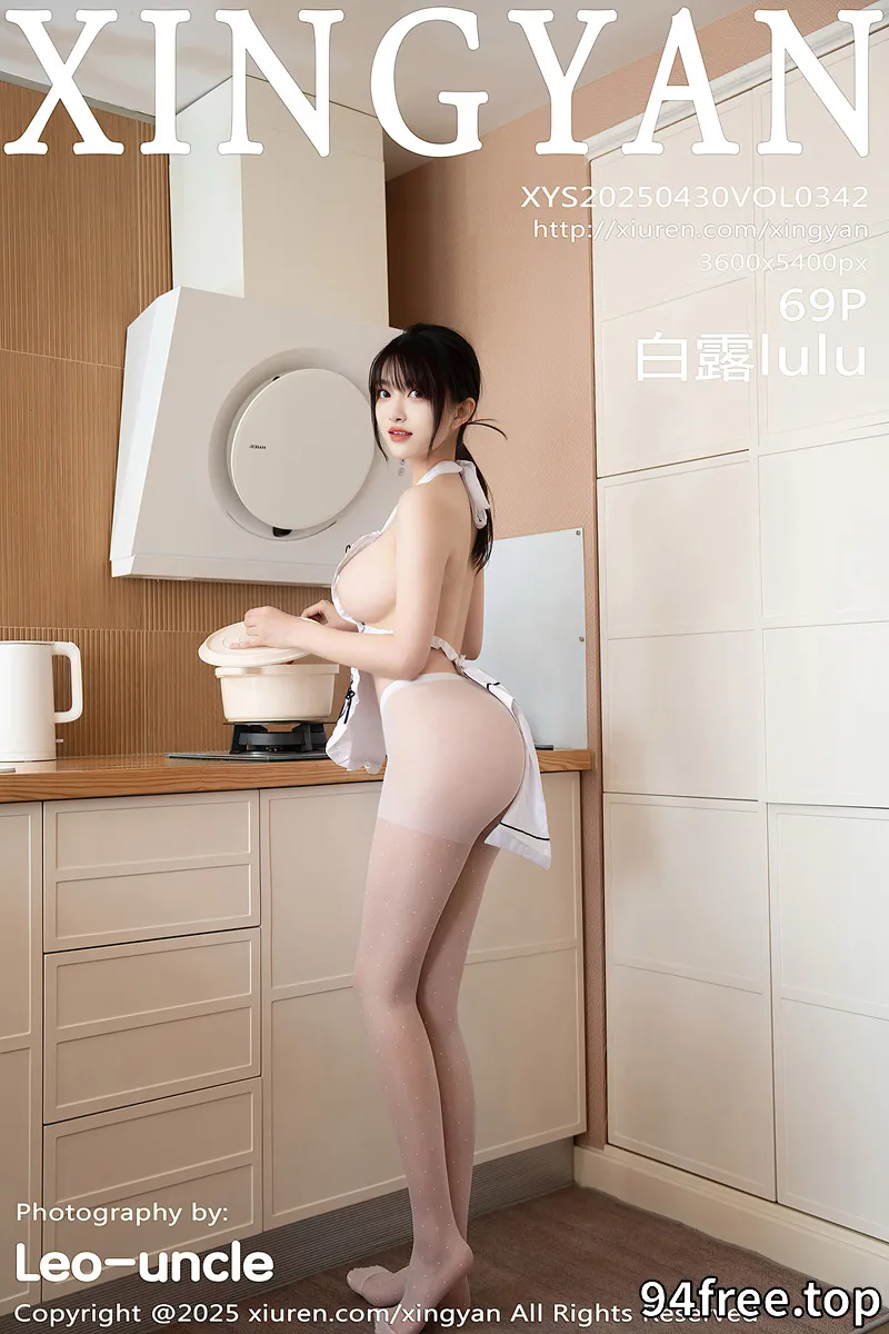 [XingYan星颜社] Vol.342 模特白露lulu性感白色围裙配超薄无内白丝秀曼妙身姿诱惑写真-就是免费