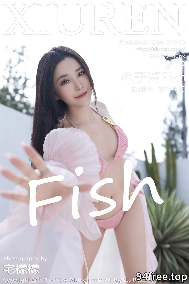 [XiuRen秀人网] No.7920 模特鱼子酱Fish泳池边性感粉色比基尼服饰秀曼妙身姿诱惑写真-就是免费