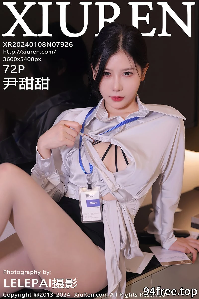 [XiuRen秀人网] No.7926 模特尹甜甜浅色衬衫配黑短裙露性感内衣超薄灰丝秀翘臀诱惑写真-就是免费
