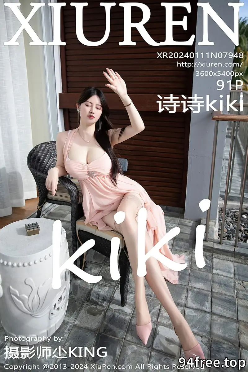 [XiuRen秀人网] No.7948 模特诗诗kiki性感粉色连衣裙露粉色内衣配原色丝袜惹火诱惑写真-就是免费