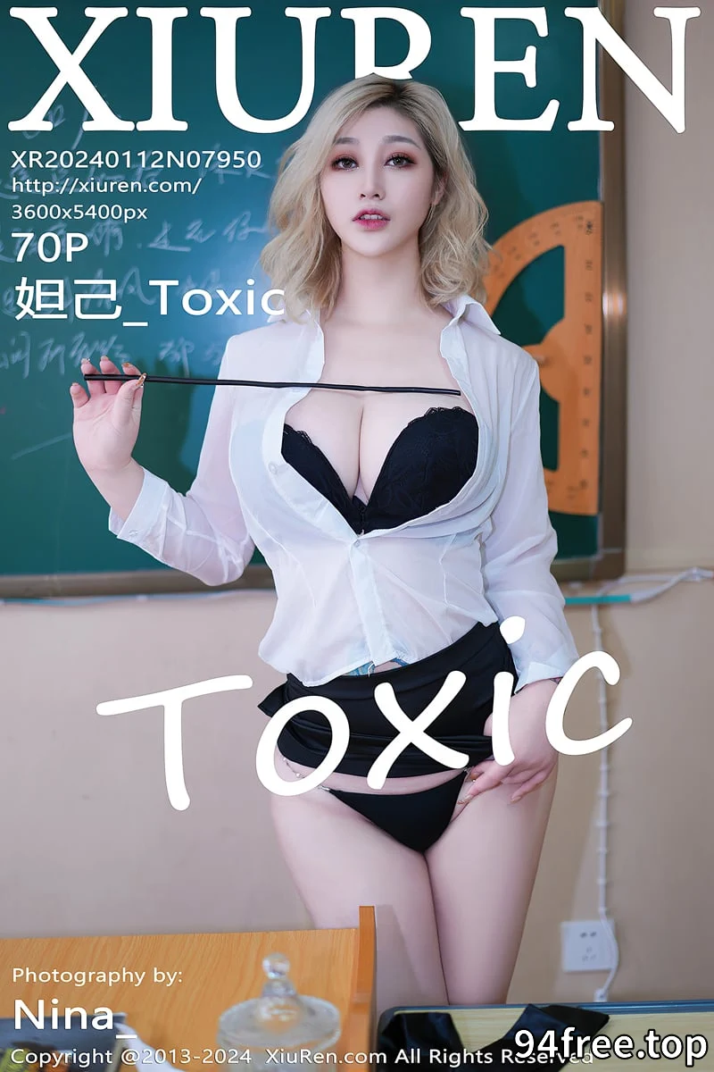 [XiuRen秀人网] No.7950 女神妲己_Toxic性感白色薄透上衣配黑短裙秀丰满身材诱惑写真-就是免费