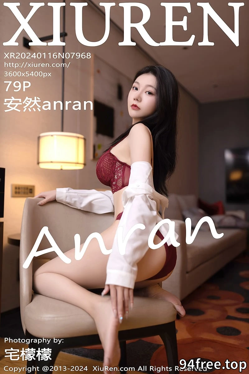 [XiuRen秀人网] No.7968 模特安然anran性感空姐制服露红色蕾丝内衣秀柔美身姿诱惑写真-就是免费