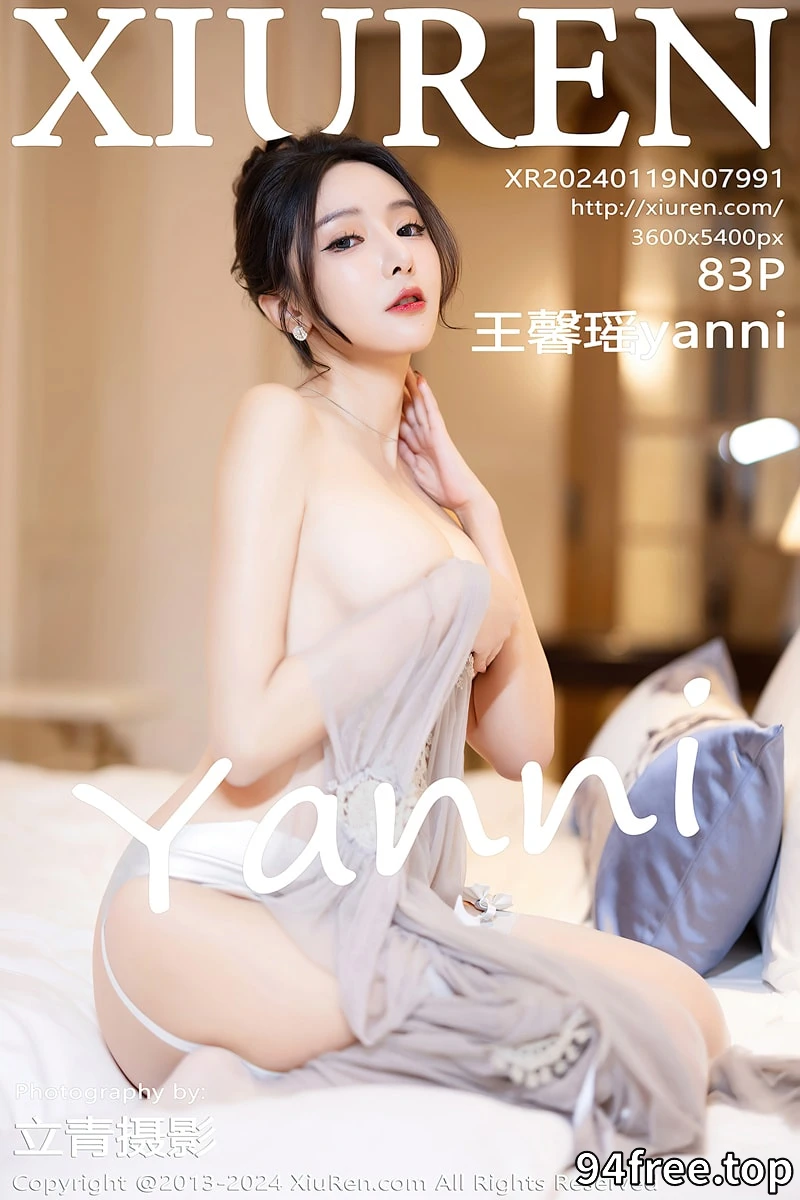 [XiuRen秀人网] No.7991 女神王馨瑶yanni淡黄露肩礼裙+灰色轻透情趣睡裙完美诱惑写真-就是免费