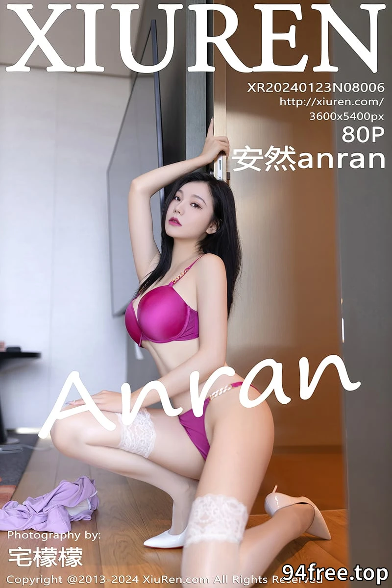 [XiuRen秀人网] No.8006 模特安然anran性感淡粉套装露紫红色内衣配白丝袜完美诱惑写真-就是免费