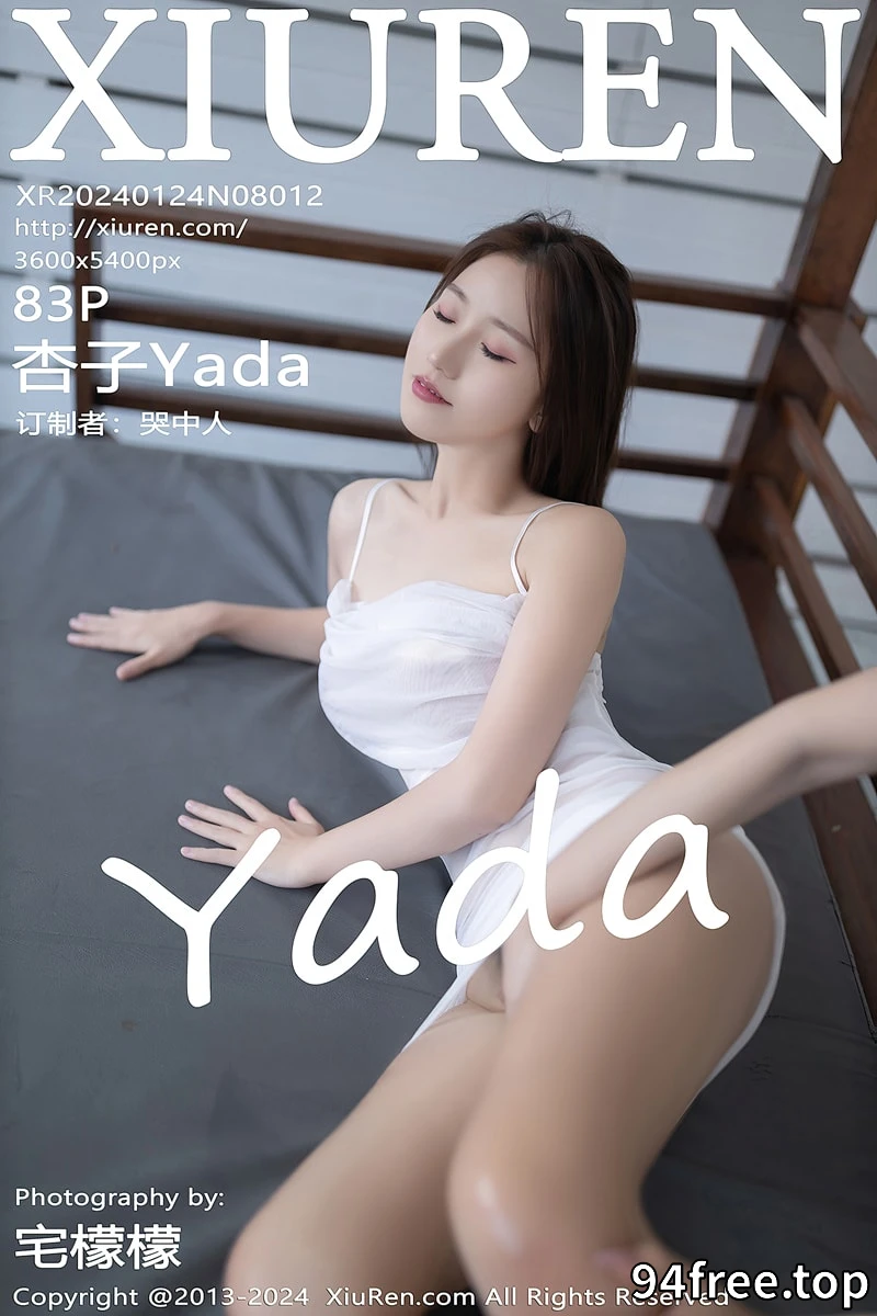 [XiuRen秀人网] No.8012 模特杏子Yada性感白T配黑色短裙露黑色内衣秀曼妙身姿诱惑写真-就是免费