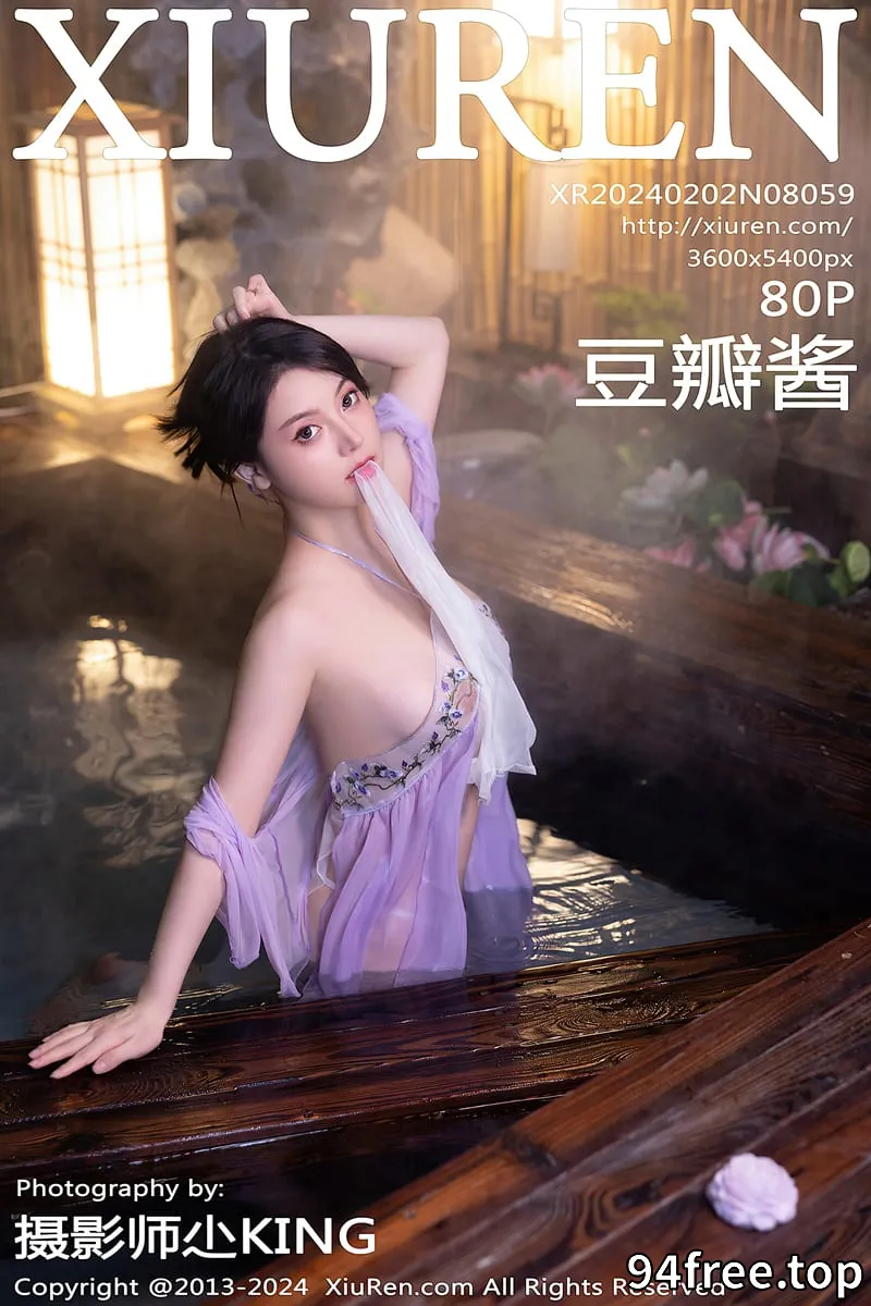 [XiuRen秀人网] No.8059 模特豆瓣酱性感轻透紫色古装服饰透视秀惹火身材极致诱惑写真-就是免费