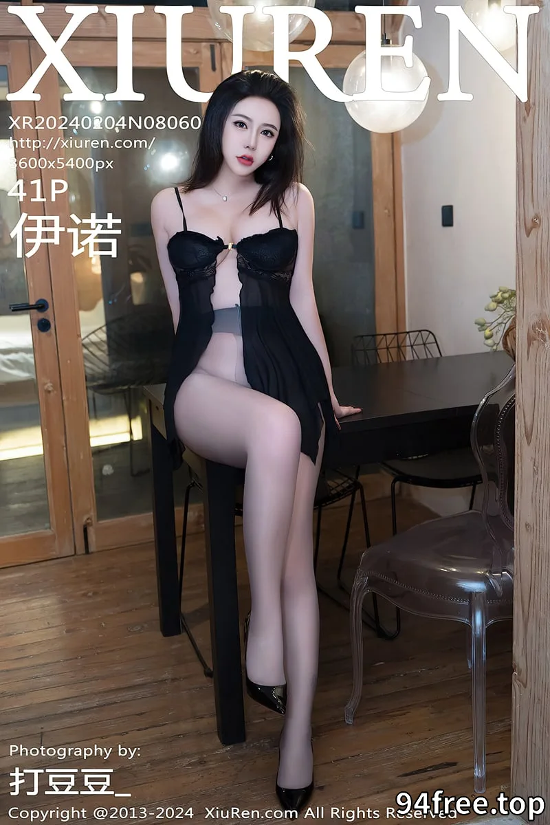 [XiuRen秀人网] No.8060 模特伊诺性感黑色吊带服饰配超薄灰丝秀浑圆翘臀撩人诱惑写真-就是免费
