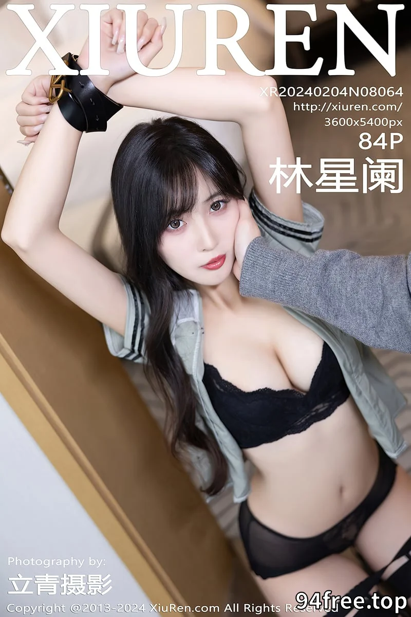 [XiuRen秀人网] No.8064 模特林星阑性感制服露黑色内衣配黑丝吊袜秀曼妙身姿诱惑写真-就是免费