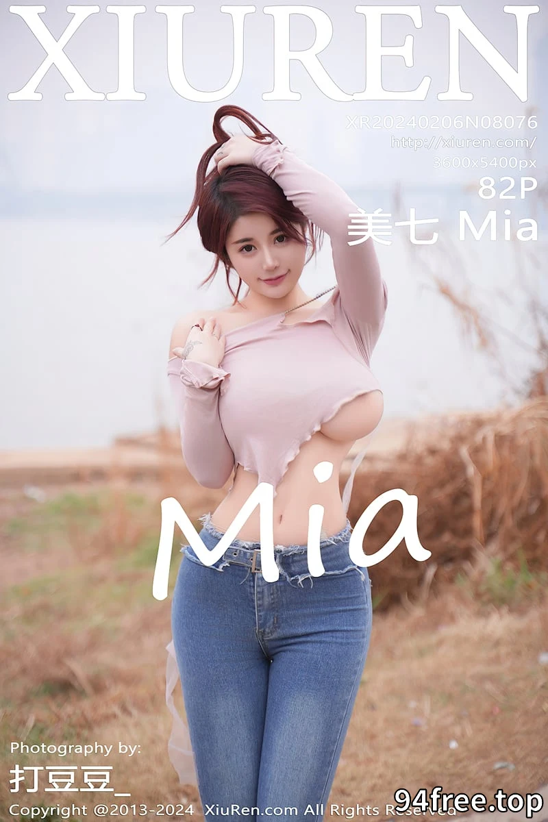 [XiuRen秀人网] No.8076 模特美七Mia户外性感粉色上衣配牛仔裤秀丰腴有致身材诱惑写真-就是免费