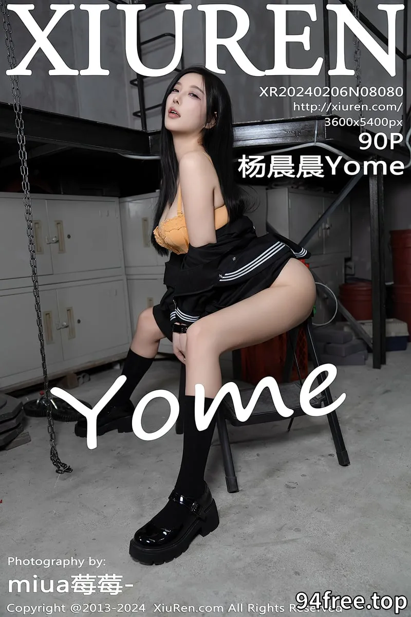 [XiuRen秀人网] No.8080 女神杨晨晨Yome性感黑色制服露黄色内衣秀丰腴身材完美诱惑写真-就是免费
