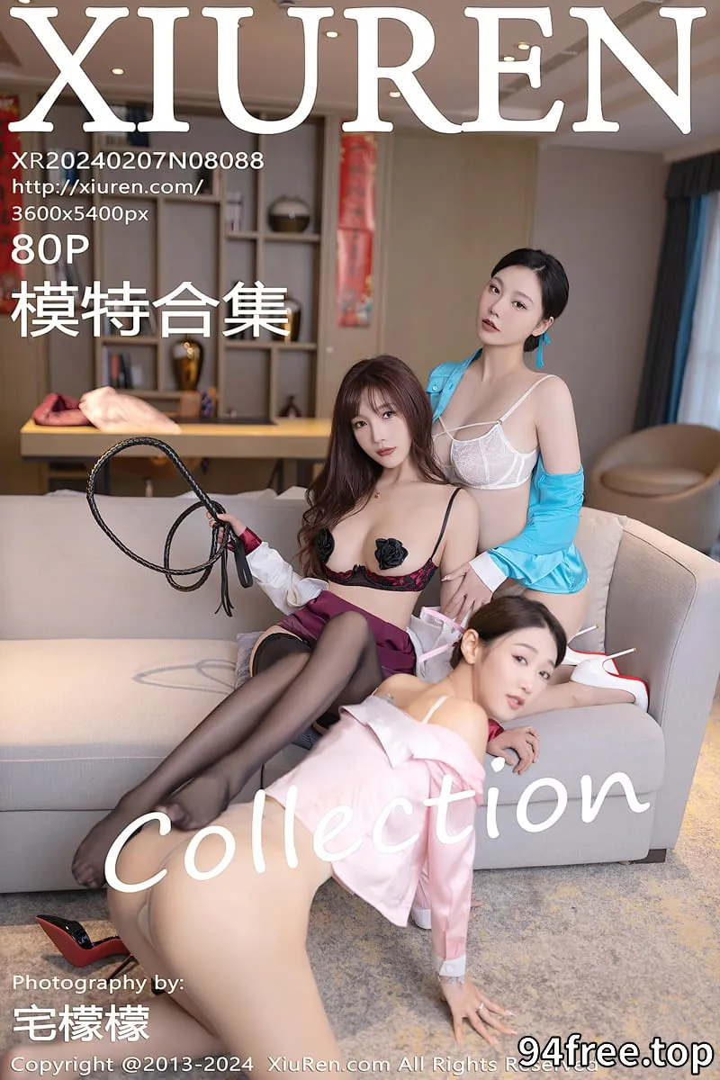 [XiuRen秀人网] No.8088 模特合集陆萱萱＆安然anran＆唐安琪性感姐妹花新春主题写真-就是免费